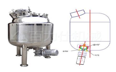磁力搅拌罐